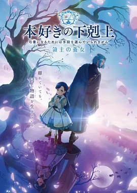 海量动漫电影资源
